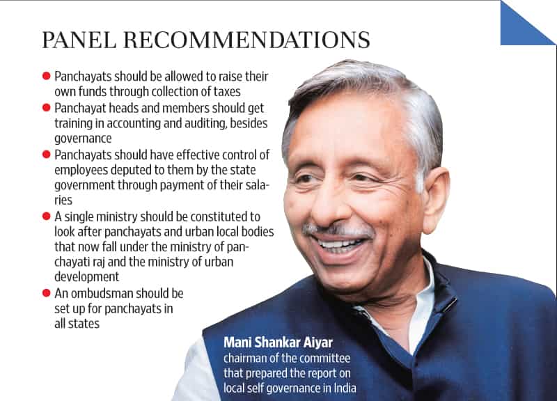 Mani Shankar Aiyar committee report on local government