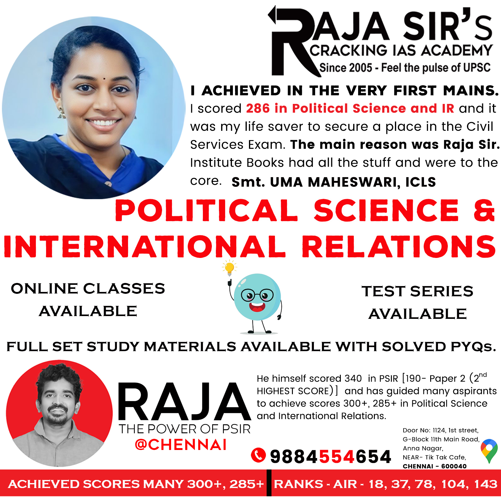 POLITICAL SCIENCE AND INTERNATIONAL RELATIONS