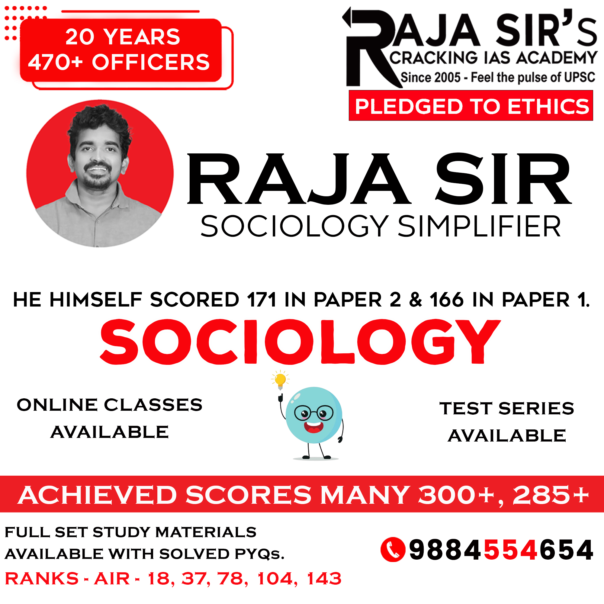 Sociology Skill Building Programme