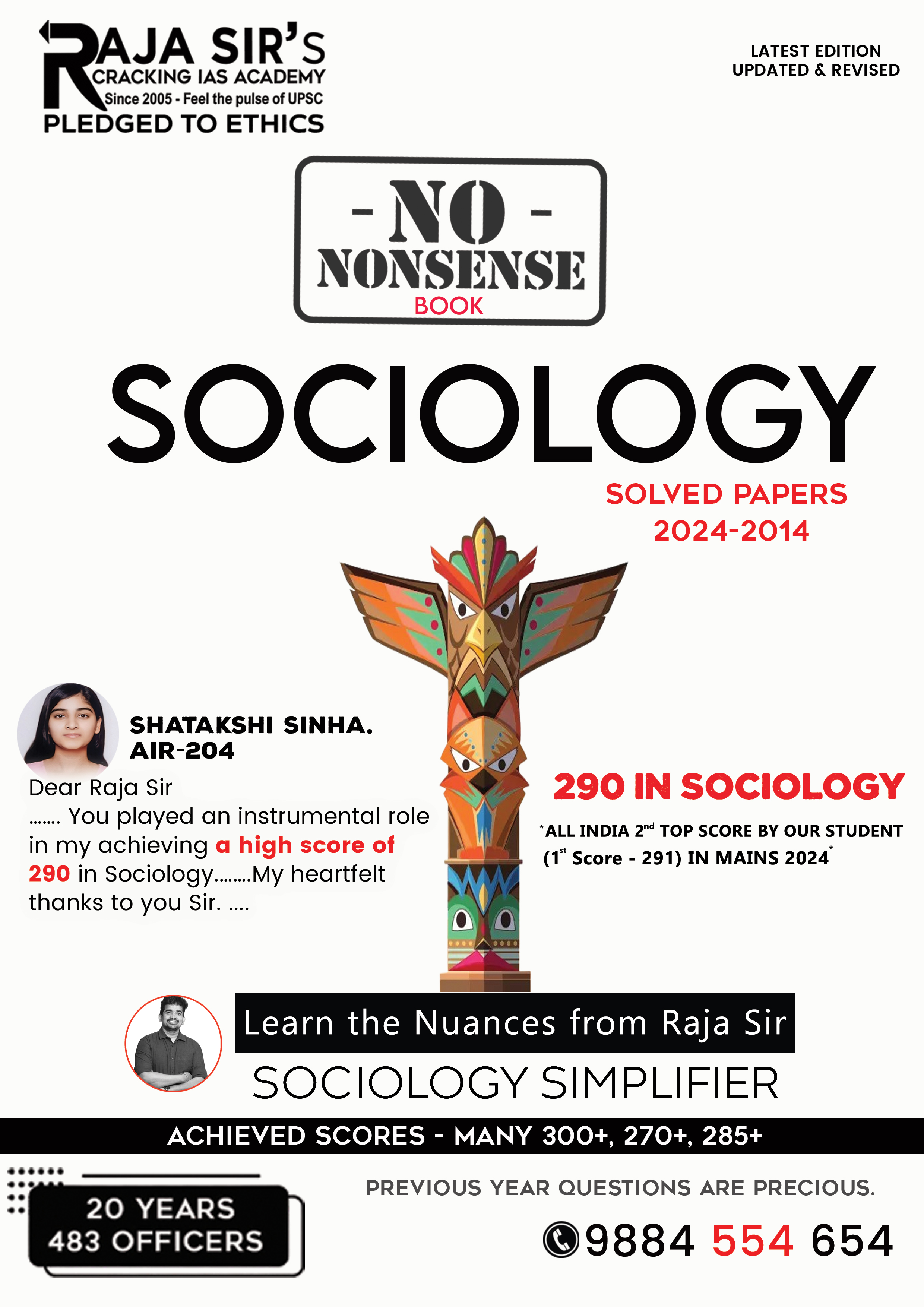 Sociology