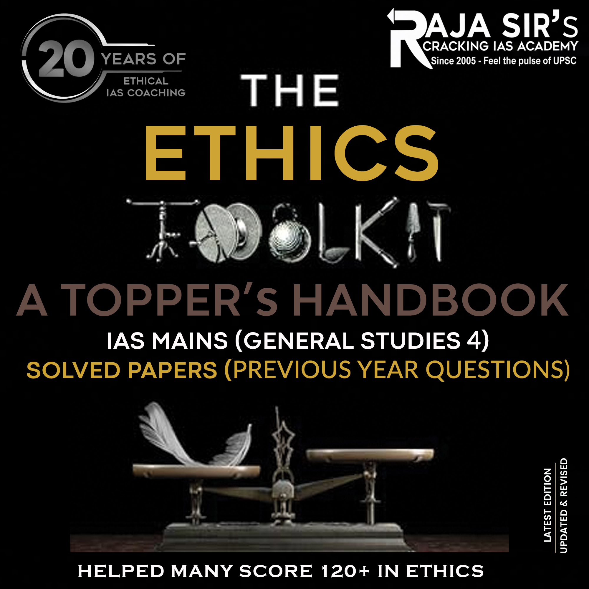ethics and integrity