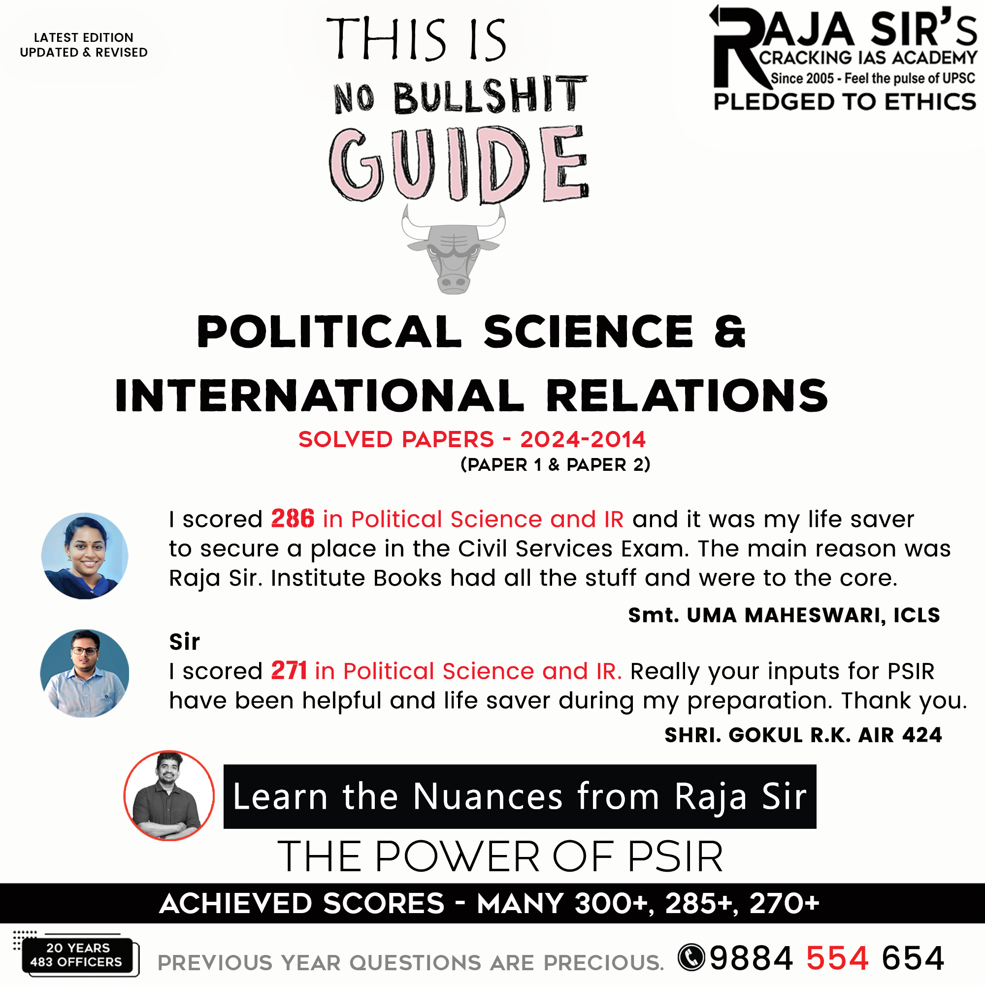 PSIR IAS TOPPER 