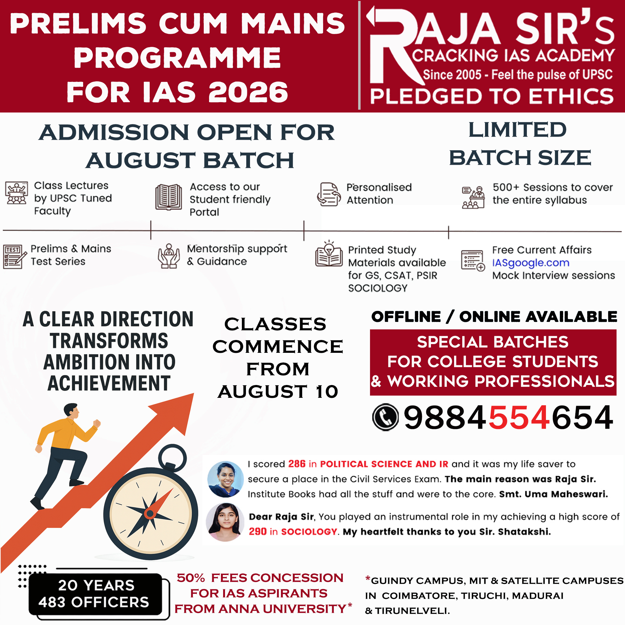 IAS COAHING CHENNAI NEW BATCH