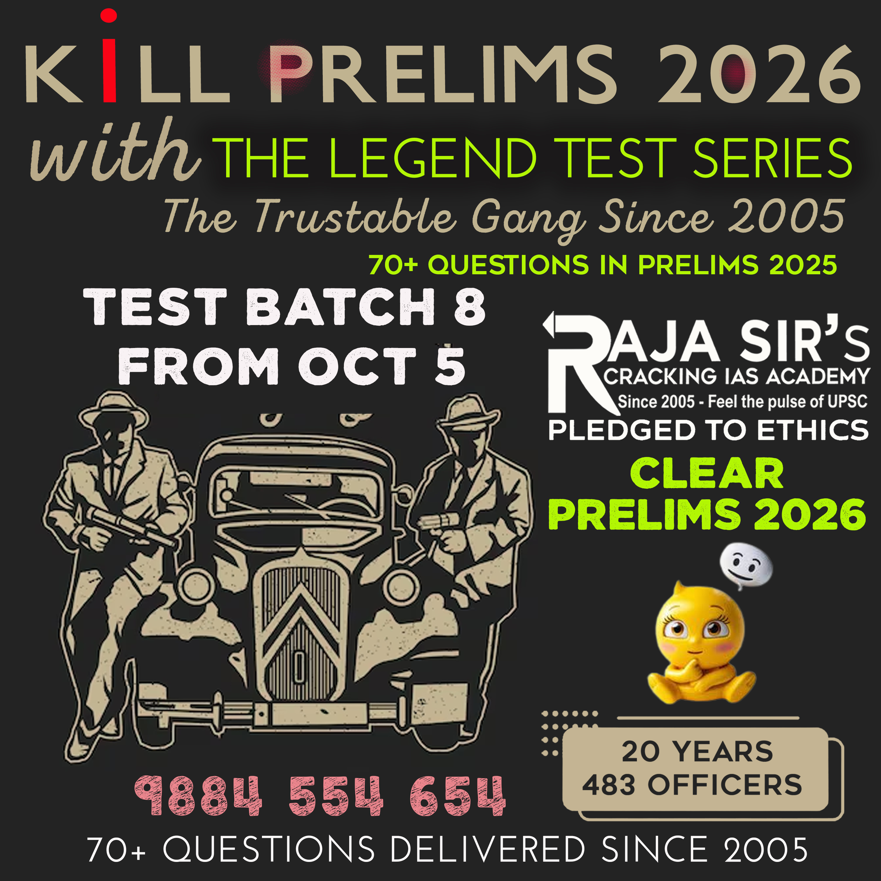 IAS 2026 - PRELIMS TEST Series