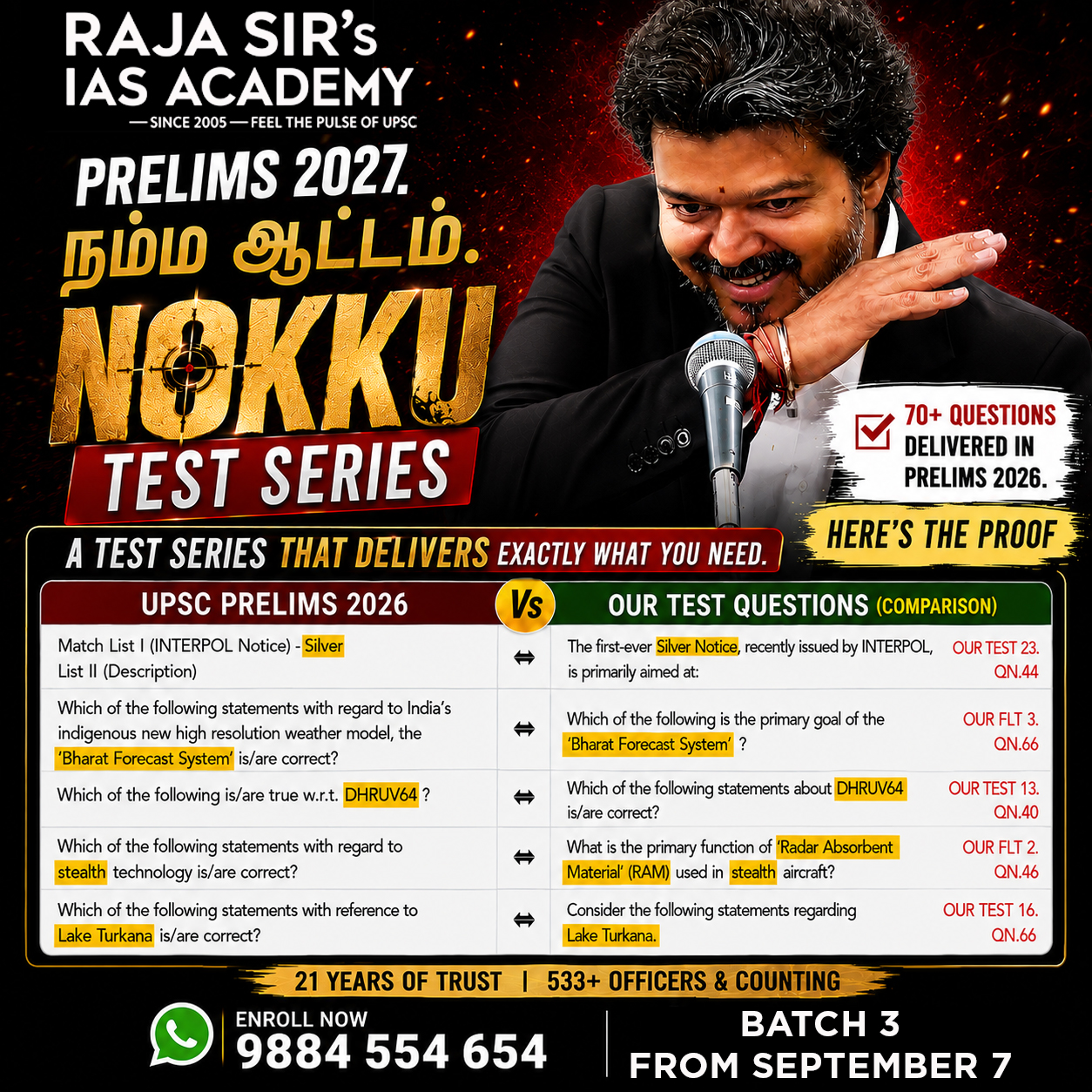 Prelims 2027 test promo CM VIJAY.jpg prelims 2027 test series