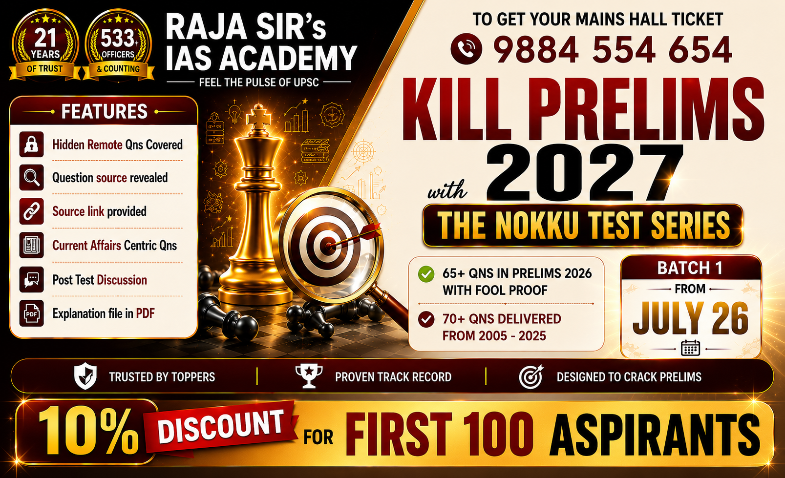 UPSC Prelims Test Series