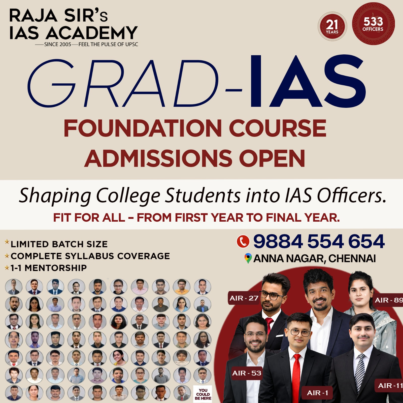 CSAT quiz banner